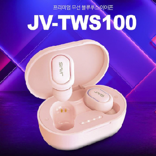 JV-TWS100