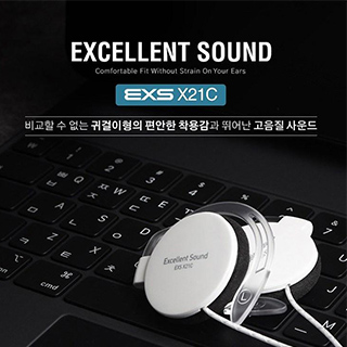 EXS-X21C