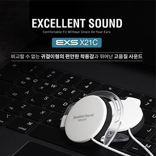 EXS-X21C
